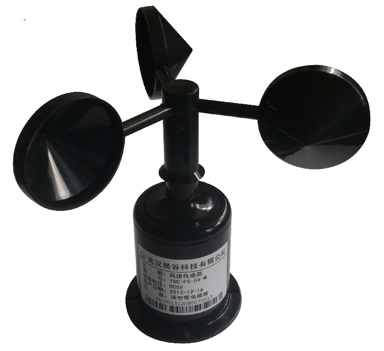 YGC-FS wind sensor transmitter cups anemometer standard 5V power supply pulse signal output voltage signal wind direction sensor signal 0 5v wind transmitter anemometer meteorological monitoring