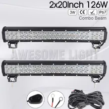 DE.SOUL 2pcs 20″ inch 126w Dual Rows 4×4 car auto IP67 waterproof combo beam truck 12v offroad LED light bar