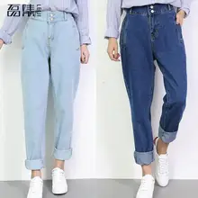 Женские джинсы с высокой талией, свободные, размера плюс, женские джинсовые шаровары, 4XL 5XL