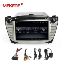 MEKEDE HD 600×8,1 Android 1024 DVD плеер автомобиля Мультимедиа для hyundai ix35 Tucson gps навигации радио стерео pc + 16 г географические карты