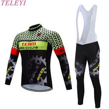 Pro Team Велоспорт Ropa Ciclismo быстрый сухой Длинные рукава дышащая Велоспорт Джерси Одежда MTB Велосипедный Спорт Майо велосипед одежда