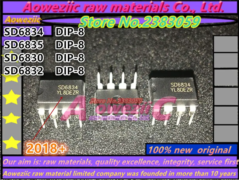 Aoweziic SD6830 SD6832 SD6834 SD6835 DIP-8 светодиодный ЖК-блок питания чип управления