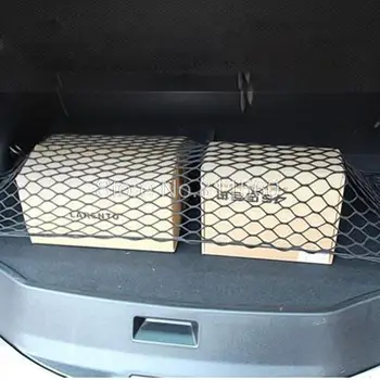 

For Toyota RAV4 2006 2007 2008 2009 2010 2011 2012 Flexible Nylon Car Rear Cargo Trunk Storage Organizer Net 1 PCS