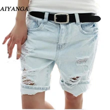 AIYANGA Shorts Women 2017 Fashion Dog Embroidery Pocket Ladies Jeans Vintage Trousers Women Hole Denim Short Pants S/M/L/XL