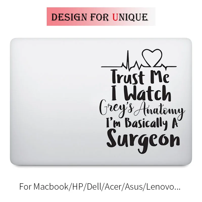 Доверяйте мне, я в основном хирургический серый анатомический стикер ноутбука Наклейка для Macbook Pro Air retina 11 12 13 15 дюймов Mac Book Skin