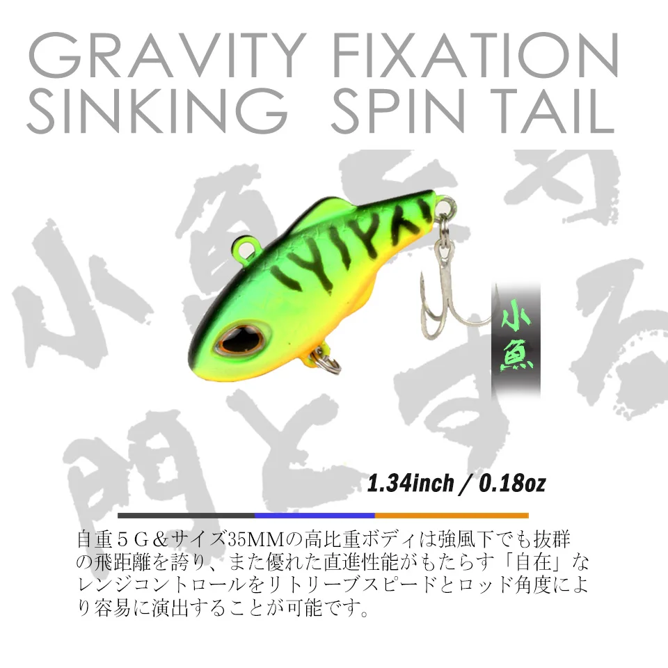  2019 Metal Mini VIB Fishing Lure 5g 3.5cm Fishing Tackle Pin Crankbait Vibration Spinner Sinking Sw