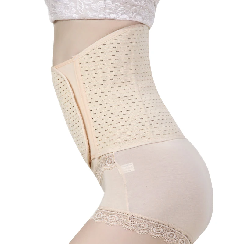 Postpartum Maternity Belt Slimming Waist Corset Women Waist Training