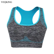 VEQKING, женский профессиональный спортивный бюстгальтер, мягкий, пуш-ап, противоударный, бесшовный, без косточек, для тренировок, тренажерного зала, фитнеса, спорта, бюстгальтер, Топ