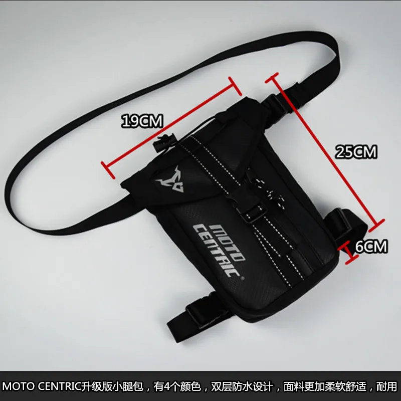 Новая прямая Защитная омуниция мотоциклиста сумка Уличная Повседневная поясная сумка мотоциклетная поясная сумка водонепроницаемые ножные сумки