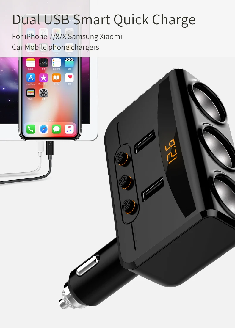 USB