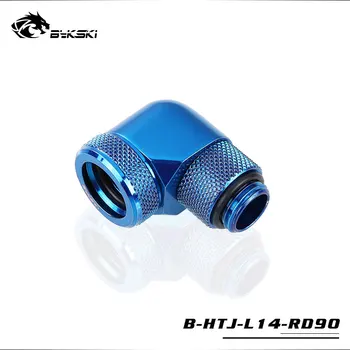 

BYKSKI Blue Version G1/4 Plug Hose/Hard Tube Fitting OD12mm/14mm/16mm /Filter/Thermometer Rotary Fitting Water Switch Connector