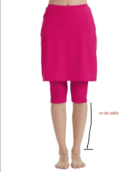 

Women' Solid Swim Skirted Legging(Long Legging)