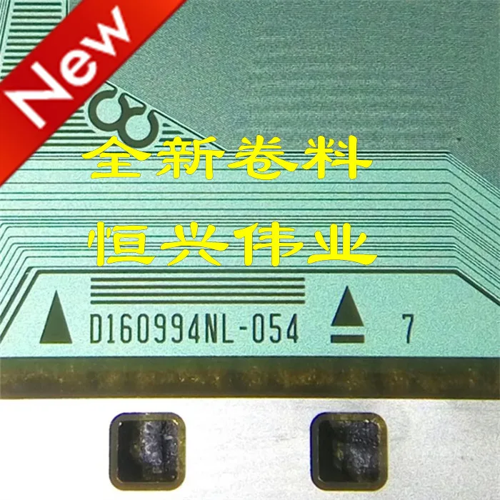 

D160994NL-054 Can replace NT39931H-C02F7A D160994NL-051 New Roll
