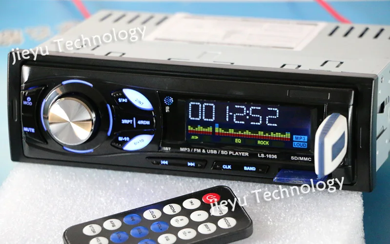 12V blue ray in dash Car Radio MP3 Audio player with Electronic tuning