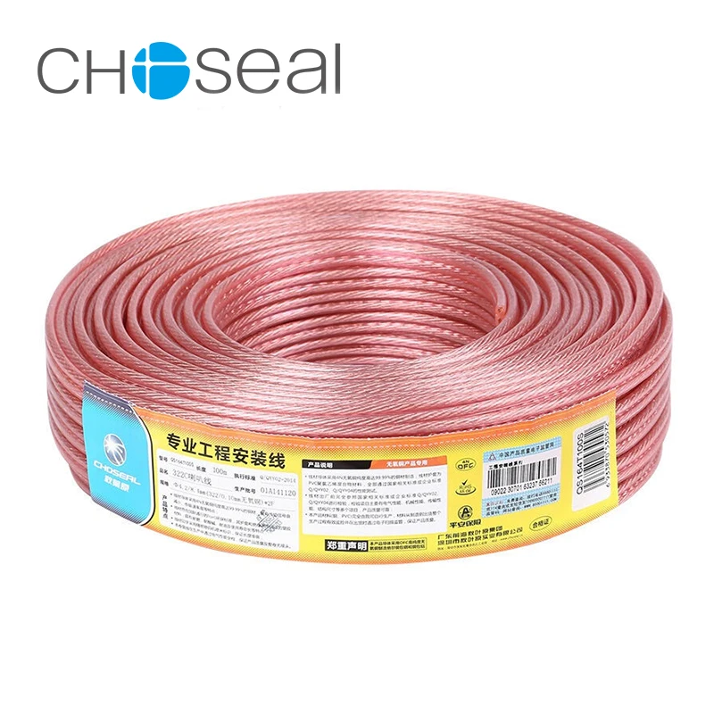 

Choseal DIY audio cable oxygen-free copper 50/100/150/200 core Loud Speaker Wire Cable