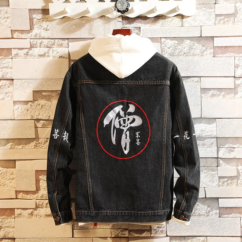 Spring Autumn New Chinese Character Denim Jacket Men Fashion Streetwear Single Breasted Cotton Mens Denim Jacket Spring Autumn New Chinese Character Denim Jacket Men Fashion Streetwear Single Breasted Cotton Mens Denim Jacket