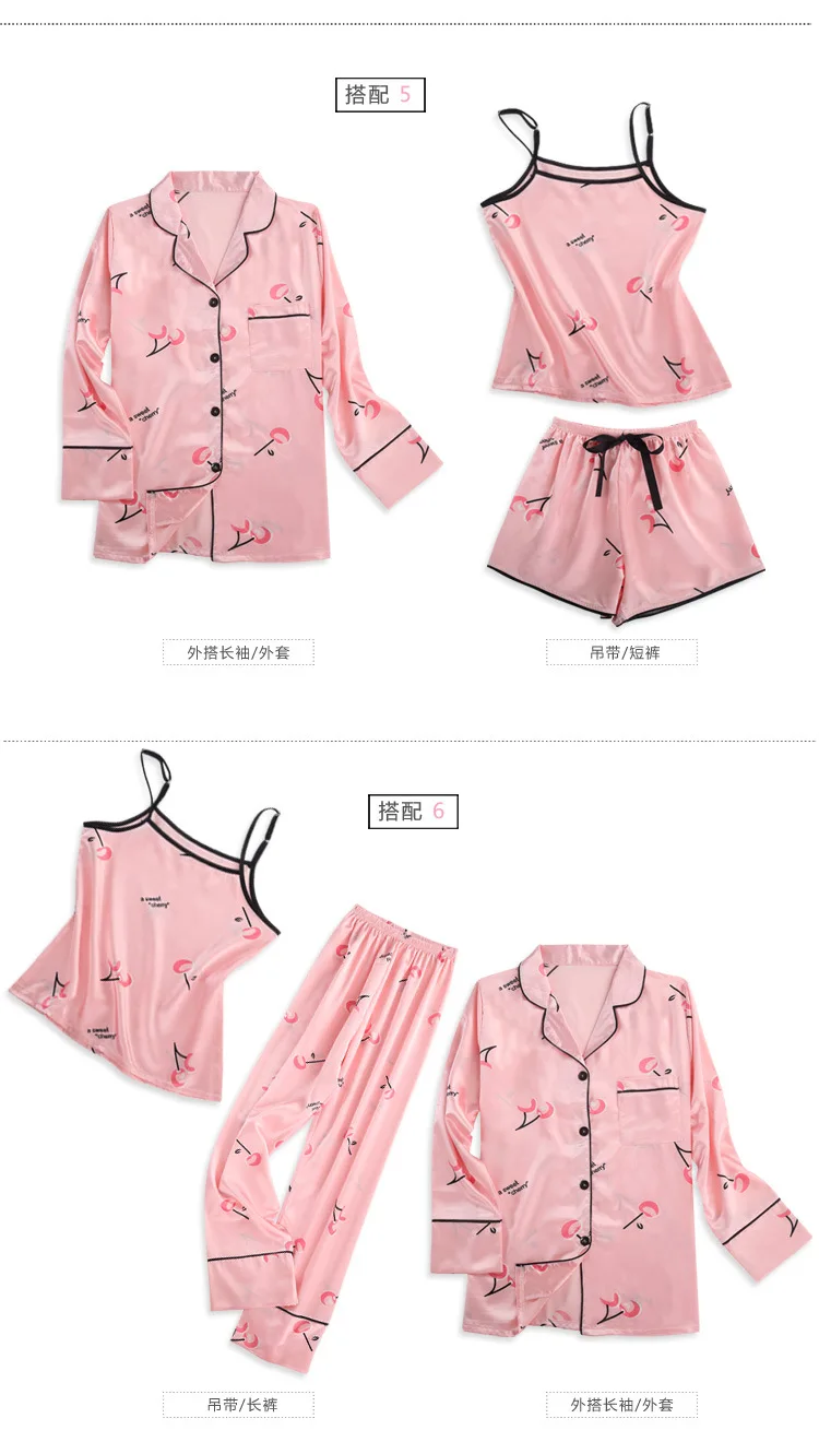 Pink Women's 7 Pieces Pajamas Sets Emulation Silk Striped Pajamas Women Homewear