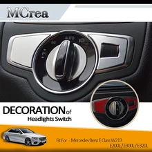 MCrea 2 шт. Авто Стайлинг рамка для Mercedes Benz W213 E класса приборной панели глава Туман свет лампы ручки кнопка наклейки аксессуары