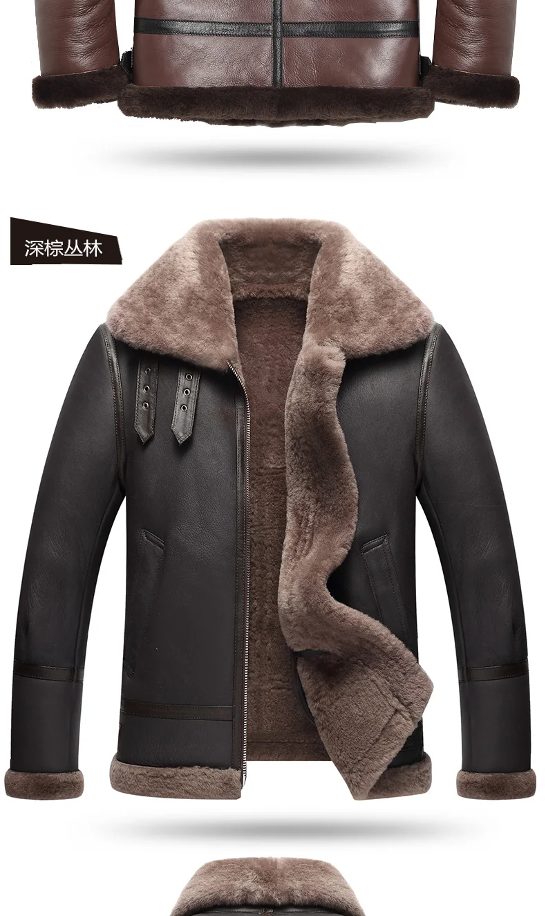 AYUNSUE, натуральная кожа, куртка для мужчин, зимняя, австралийский ...