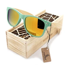Womens Bamboo Sunglasses Handmade