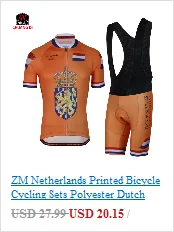 ZM брендовая летняя желтая дышащая велосипедная одежда быстросохнущая гоночная велосипедная майка Ropa Ciclismo Lycra 3D Pad горный велосипед