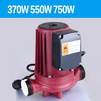 

1-1/2" 370W Automatic Hot Water Circulation Pump 220V Booster Pump with 10.5M3/H Flow Max