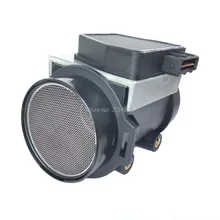 Датчик массового Расхода Воздуха Мете Для Volvo 240 740 GL GLE 760 780 940 Турбо 0280212016,0986280101, 3517020,5517020, 8602792,8251497