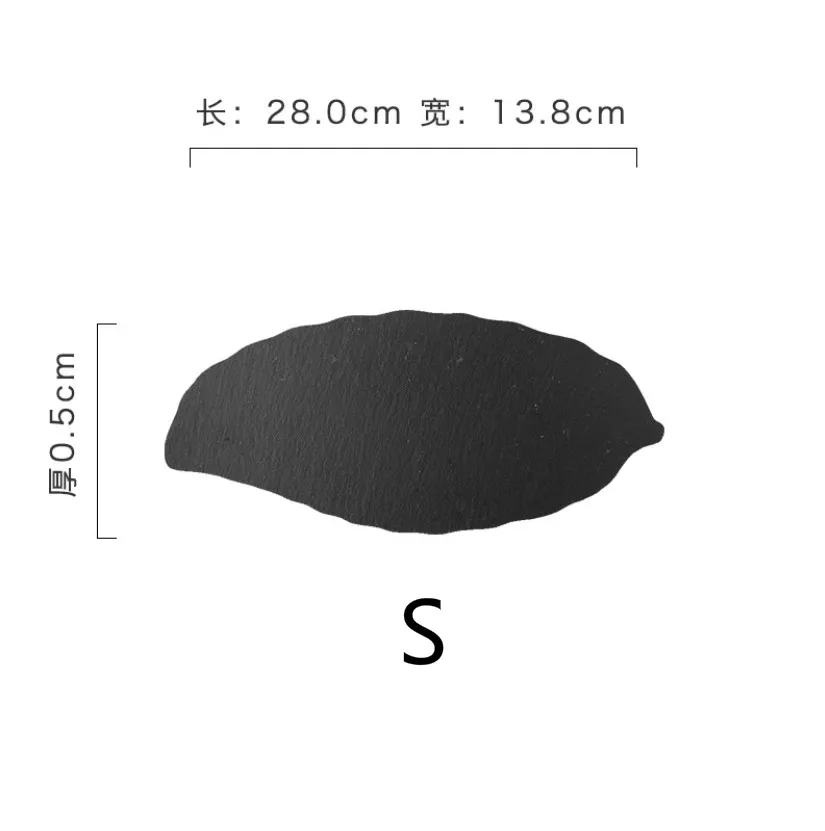 Блюдо в форме черного листа, креативный рок-набор, тарелка в японском стиле, суши тарелка для сашими сервировочных тарелок, столовых приборов - Цвет: S