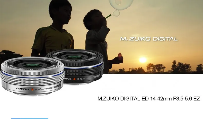 Серебряный OLYMPUS M ZUIKO 14-42 мм f3.5-5,6 Объективы EZ для цифровой камеры Olympus EM10 EM5 EP5 EP3 EPL5 EPM2 для цифрового фотоаппарата Panasonic GF2 GF3 GF5 GX1 GX7 G10 GH1