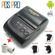 IMP006 Free SDK 58mm Handheld Pos Printer Android iOS Bluetooth4.0 thermal printer receipt printer Mini Mobile Protable Printer