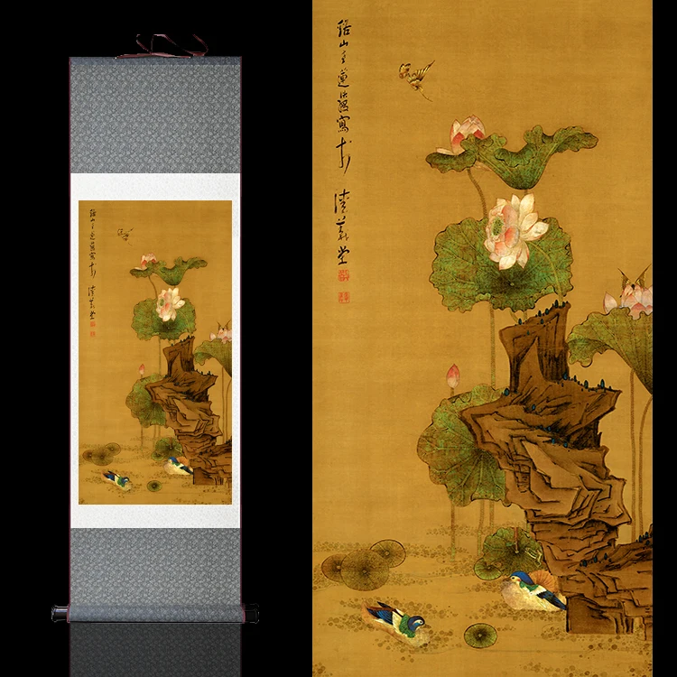 

#S077 Chen Hongshou Lotus Mandarin Duck Chart Antiquity Hanging picture Calligraphy and Silk painting