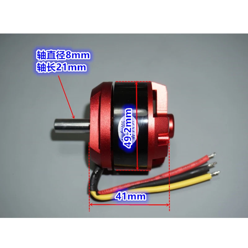 FATJAY RC бесщеточный C5045 500KV 600KV 800KV 900KV 8 мм вал Диаметр двигателя outrunner для квадрокоптера multrotor RC самолет