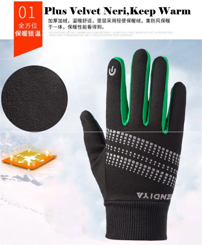 893