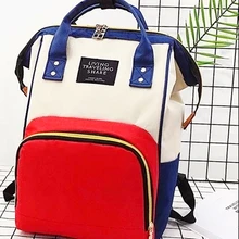 Рюкзак для мам Mummy Maternity подгузник сумка большой емкости подгузник сумка для путешествий рюкзак для кормления сумка для ухода за ребенком женская сумка