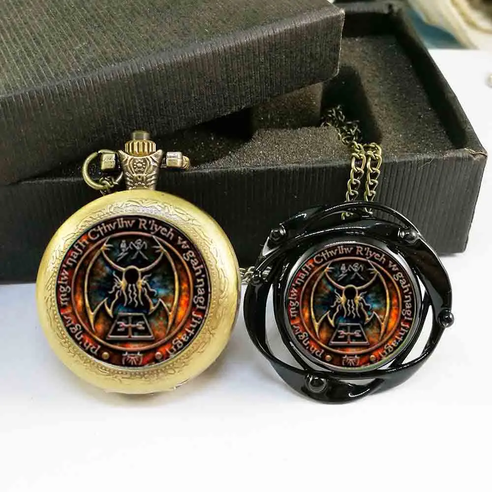 QiYuFan Cthulhu R'lyeh Sigil вдохновлен H.P. Loveccraft карманные часы и черный цветок большое кольцо ювелирные изделия Многослойные Шарм коробка