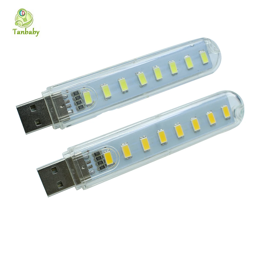 8 светодиодный 5730 SMD USB светодиодный светильник, Мини Ночная лампочка, портативный USB светильник для чтения книг, лампа для ноутбука