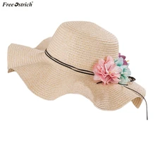 Страусиная басктбольная Кепка для девушек и женщин с широкими полями, шляпа от солнца, элегантный цветок, бохо Кепка, широкополая шляпа с широкими полями