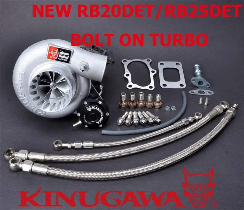 Kinugawa Billet Turbocharger Bolt On 3 Anti Surge TD05H 60 1 10cm for RB20DET RB25DET