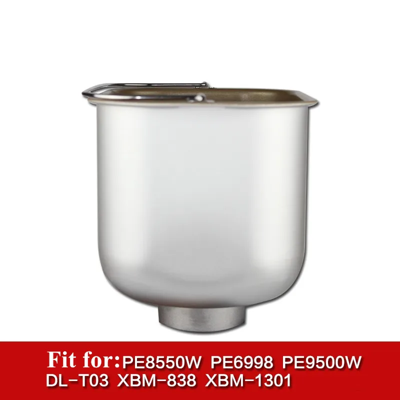 Ведро для выпечки Petrus Donlim PE8550W PE6998 PE9500W ведро хлеба с запасными частями хлебопечки