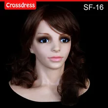 SF-16 silicone true people mask costume mask human face mask silicone dropshipping
