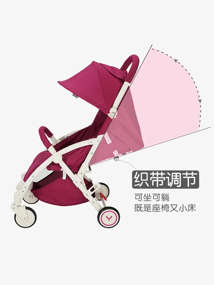 

Baby stroller baby can sit and fold lightly