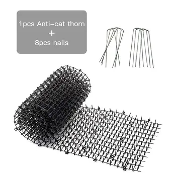 

Environmentally-friendly Gardening Plastic Anti-cat Thorns And Dog Mosquito Repellent Mat Plastic Nails Protective Fence Net Set