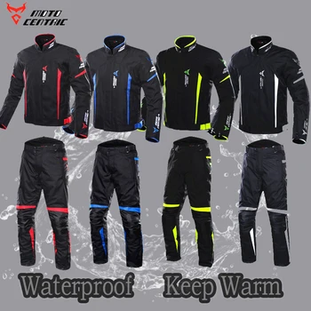 

MJMOTO New Autumn Winter Waterproof Men Motorcycle Jacket Protector Motorcycle Pants Moto Suit Touring Clothing Protective Set