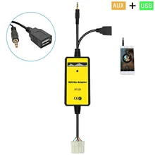 Vehemo Car CD Adapter Audio MP3 Player Radio Interface USB 3 5mm Aux Connect CD Changer