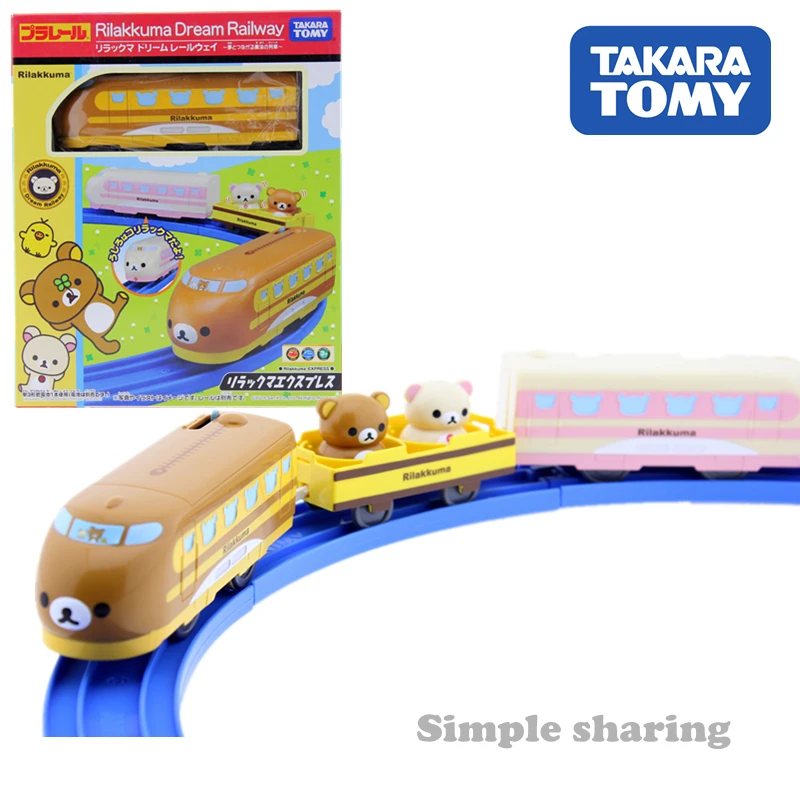Набор моделей поезда Takara Tomy Tomica Plarail литые популярные детские игрушки забавная