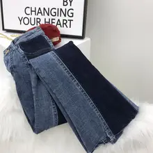 Новые корейские женские Модные Высокая Талия стретчевые расклешенные брюки Повседневное женские джинсовые брюки Волшебный цвет джинсовые штаны