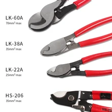 Germany design Manual copper and aluminum cable cutters Mini Hand cable cutting tool,not for cutting steel or steel wire Germany design Manual copper and aluminum cable cutters Mini Hand cable cutting tool,not for cutting steel or steel wire