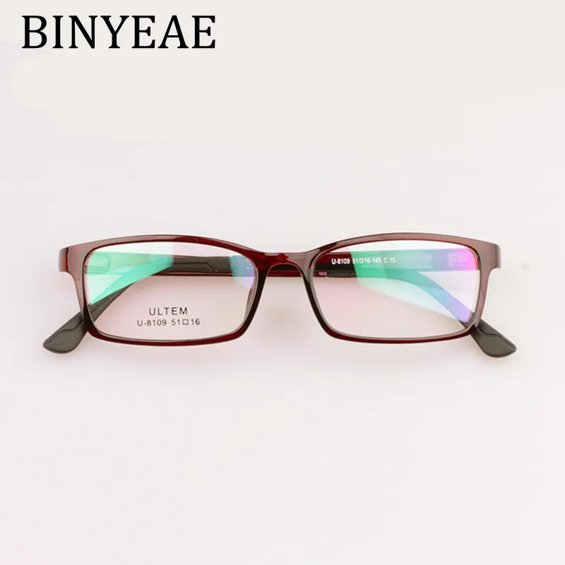 BINYEAE ULTEM Korean fashion student glasses frame Man and woman