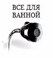 Мачете садовый инструмент с деревянной ручкой на открытом воздухе нож из нержавеющей стали кухонный отсечения резки универсальный нож 873-218 old