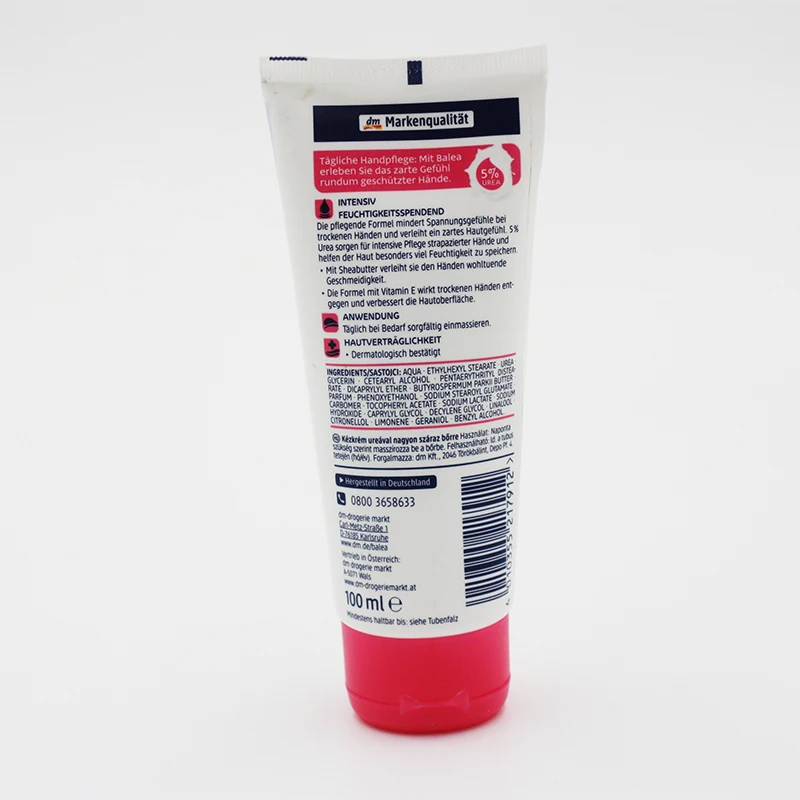 Balea Urea Hand Cream 100ml (2)